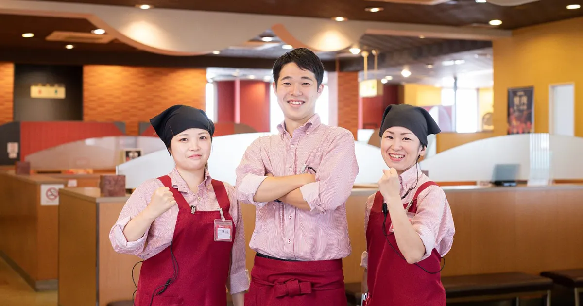 株式会社ひがしやま 採用サイト